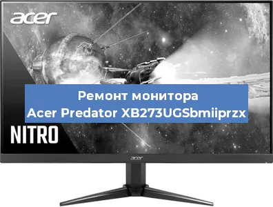Ремонт монитора Acer Predator XB273UGSbmiiprzx в Воронеже